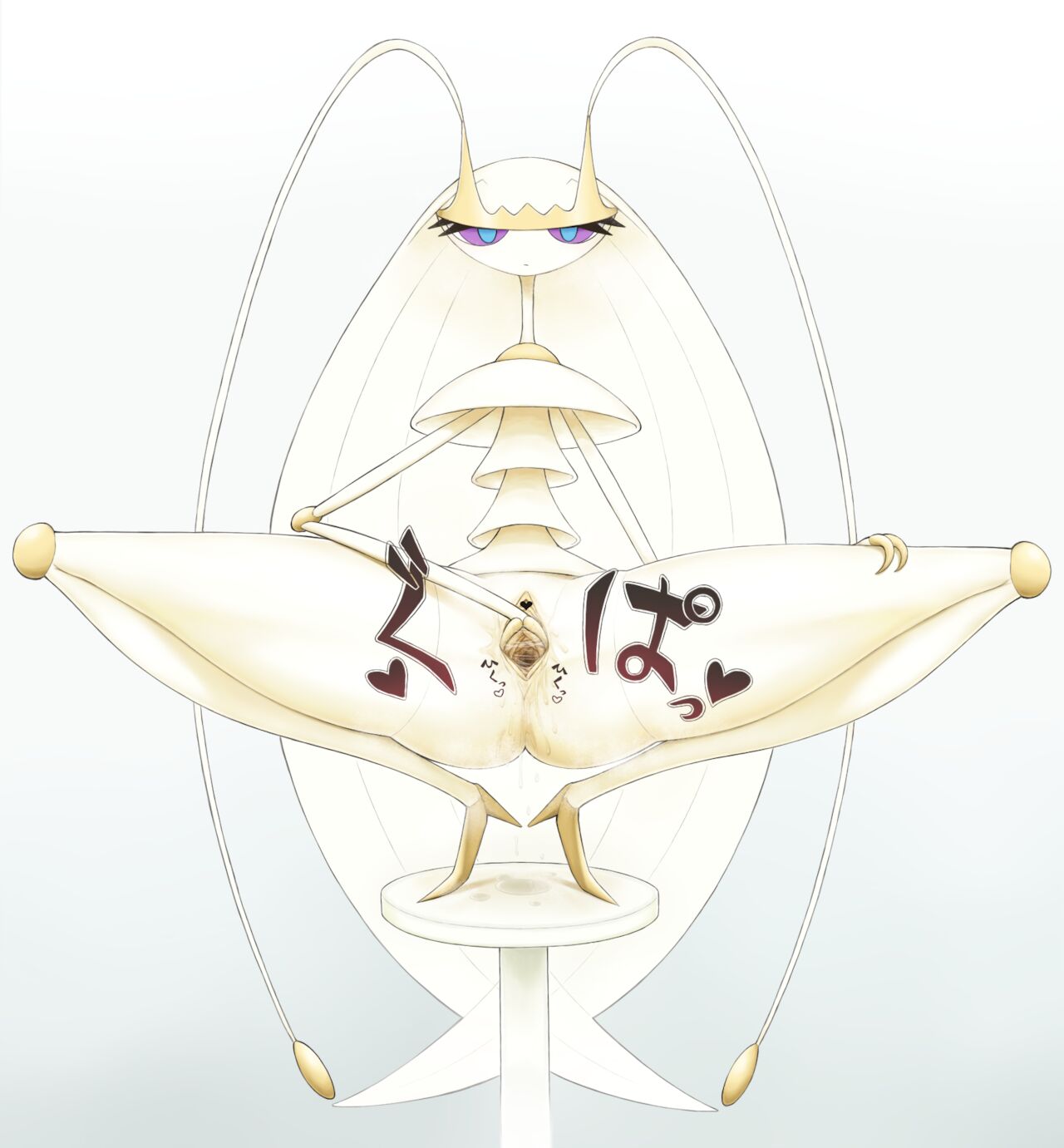 Pheromosa no misetsuke onanii! page 9 full