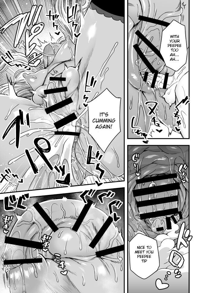 The Church of Happiness page 8 full