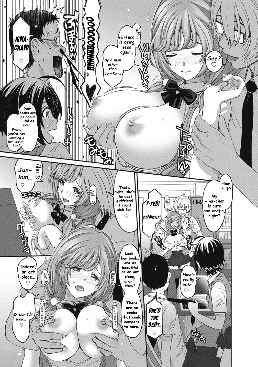 Hinamix Vol. 3 Kara no Naka no Gensou | Delusion inside the Shell page 8 full