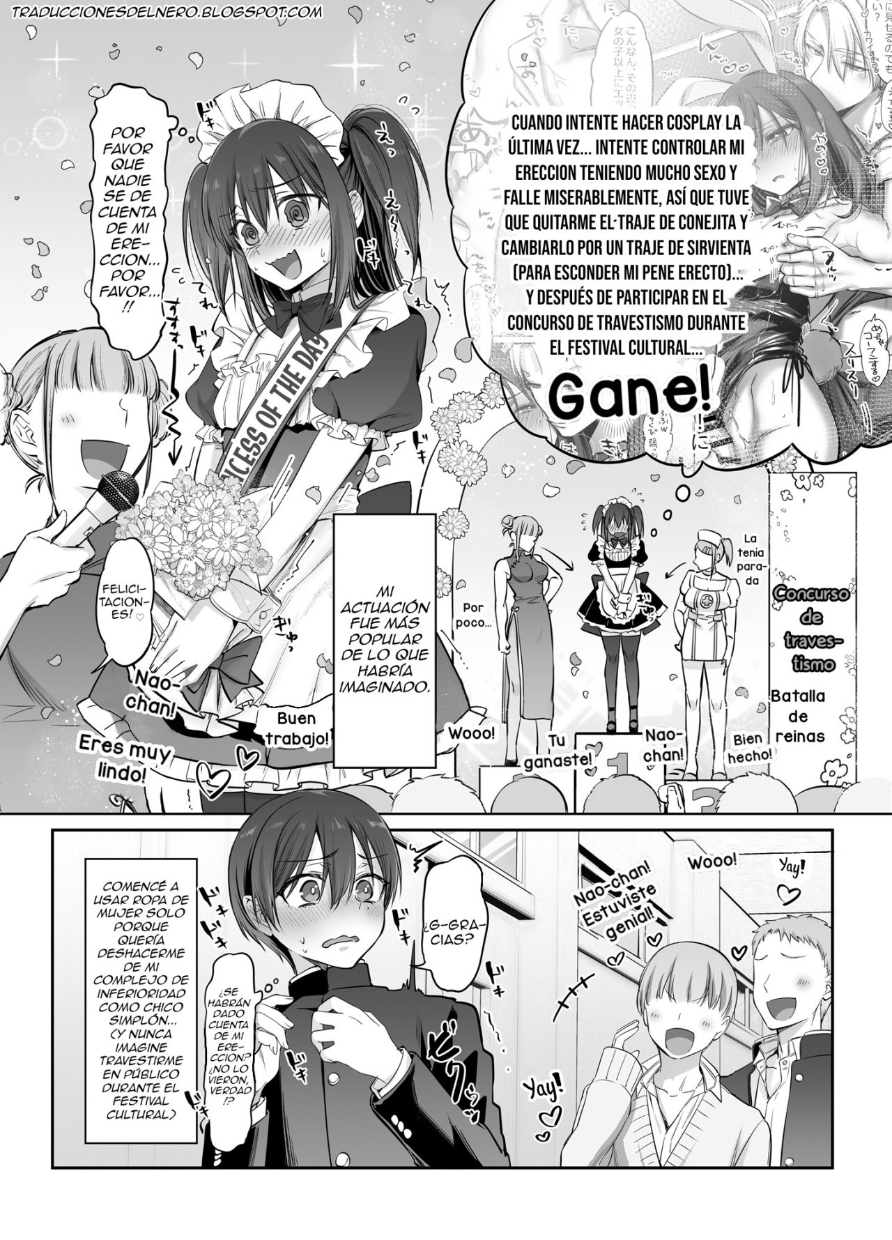 Shoshinsha Josou Danshi o Dokusen shite mita page 4 full