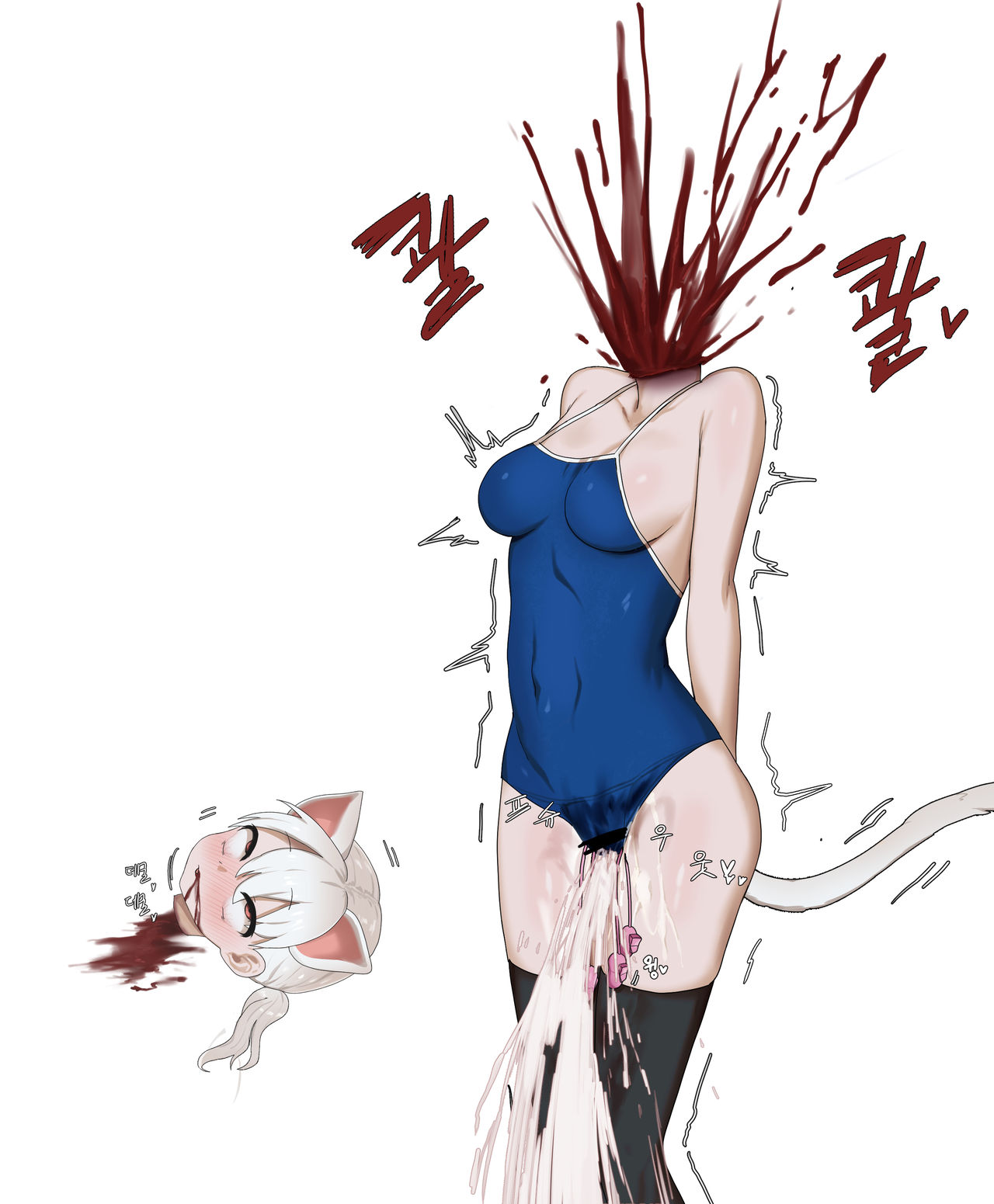 Mayo's Old Full Bundle_Ryona page 3 full