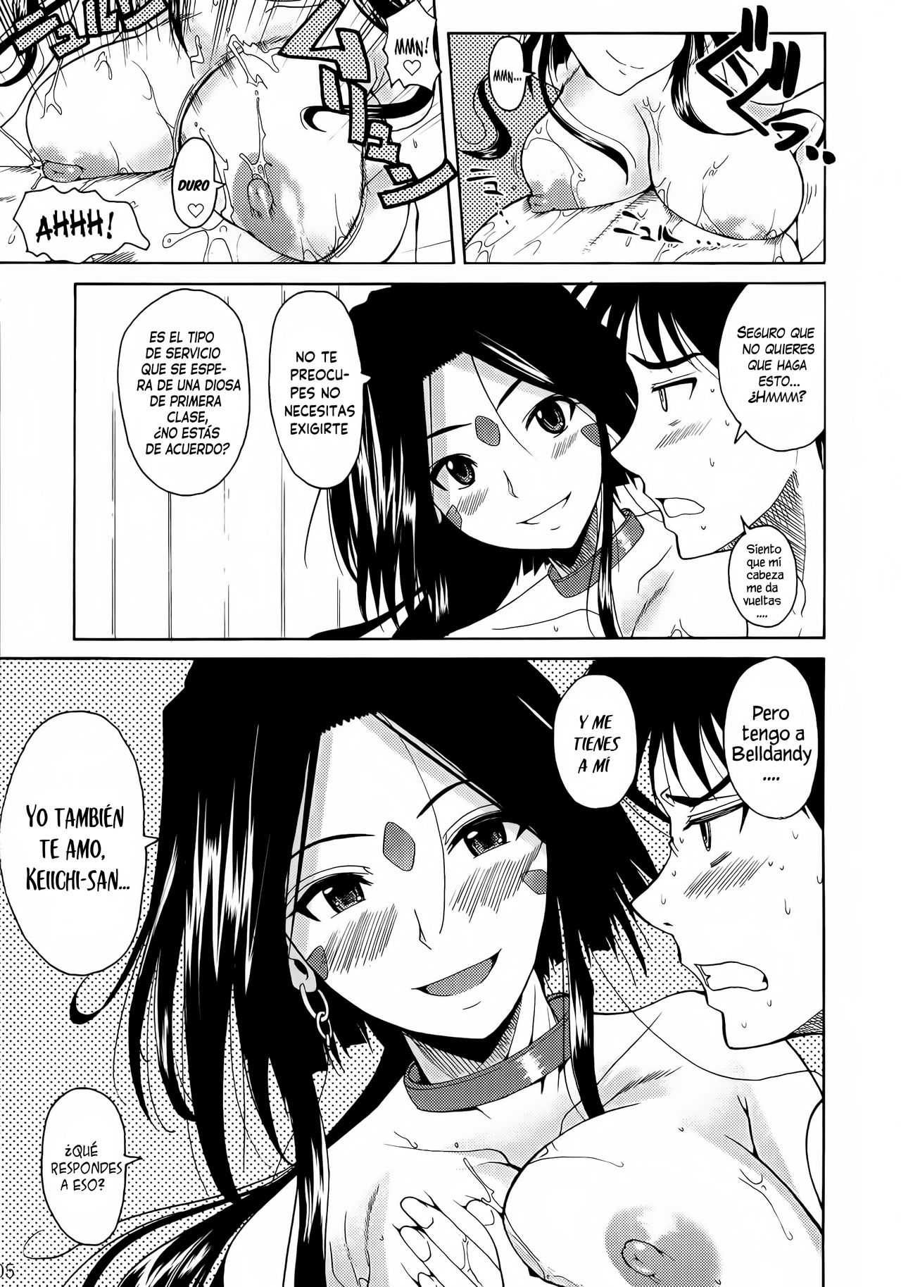 Rosa Arrebatada - Rapture Rose page 6 full