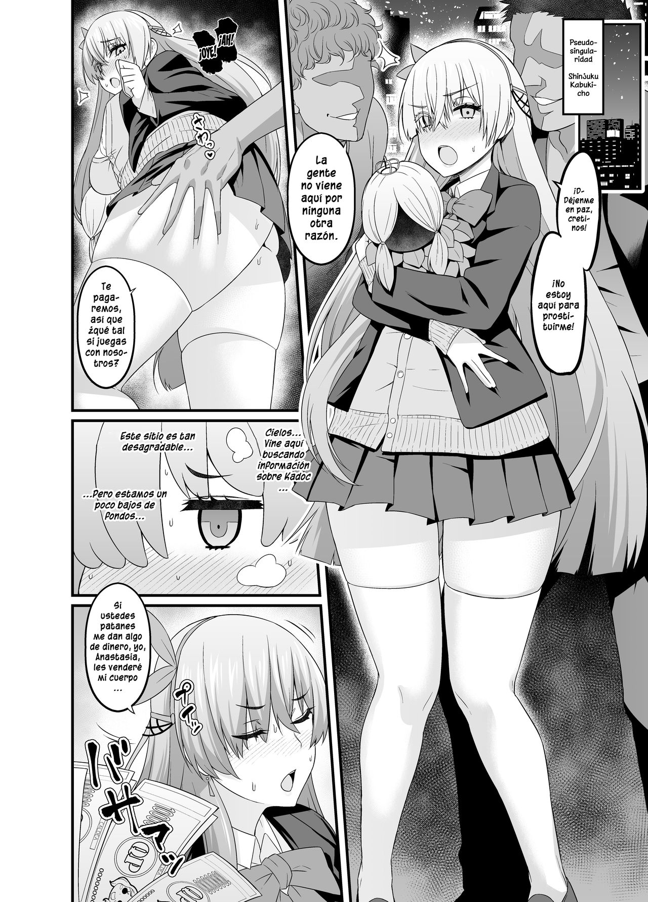 Chaldea Yariman Enkou Bitch Bu page 1 full