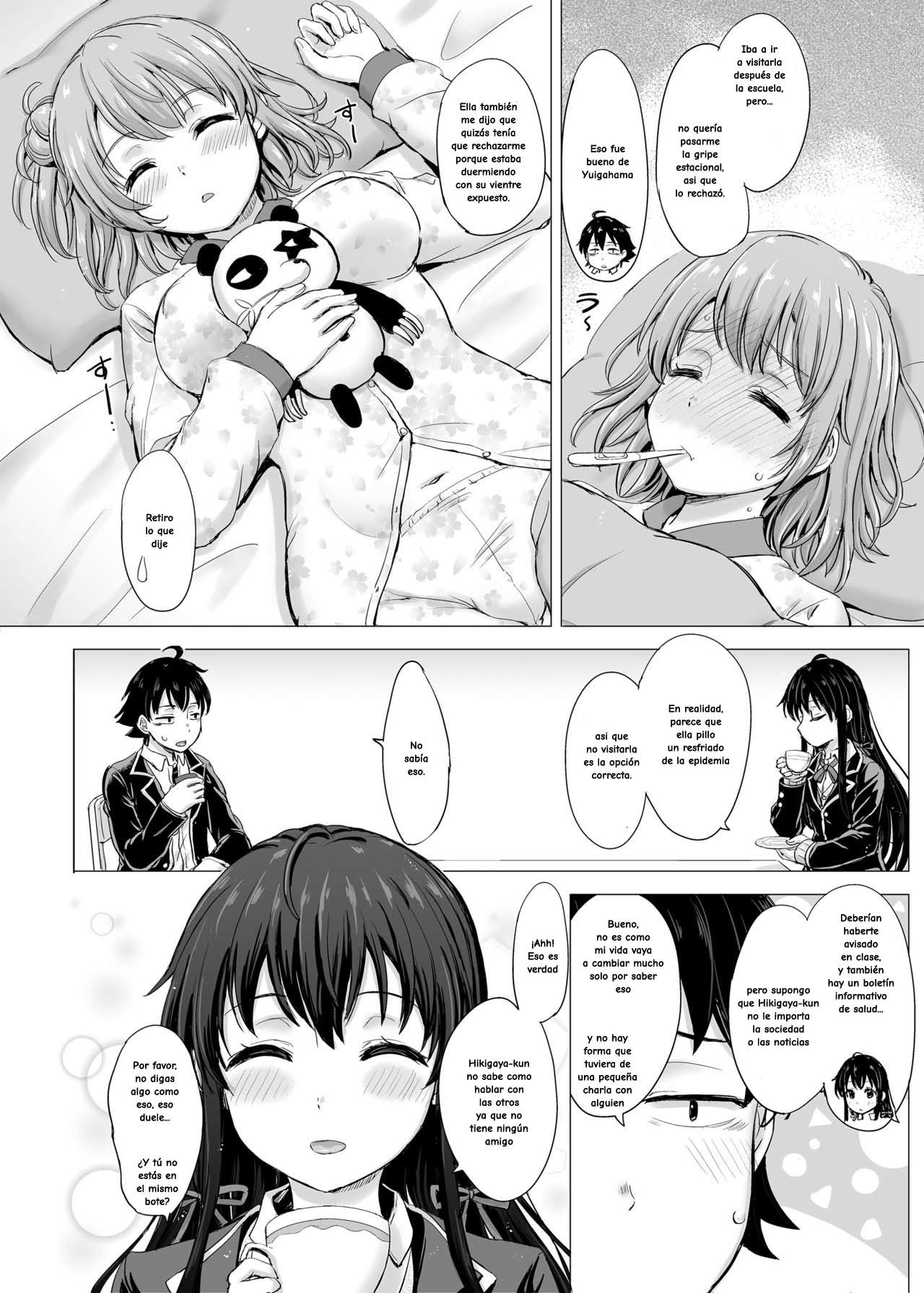 Yukinon Again. page 4 full