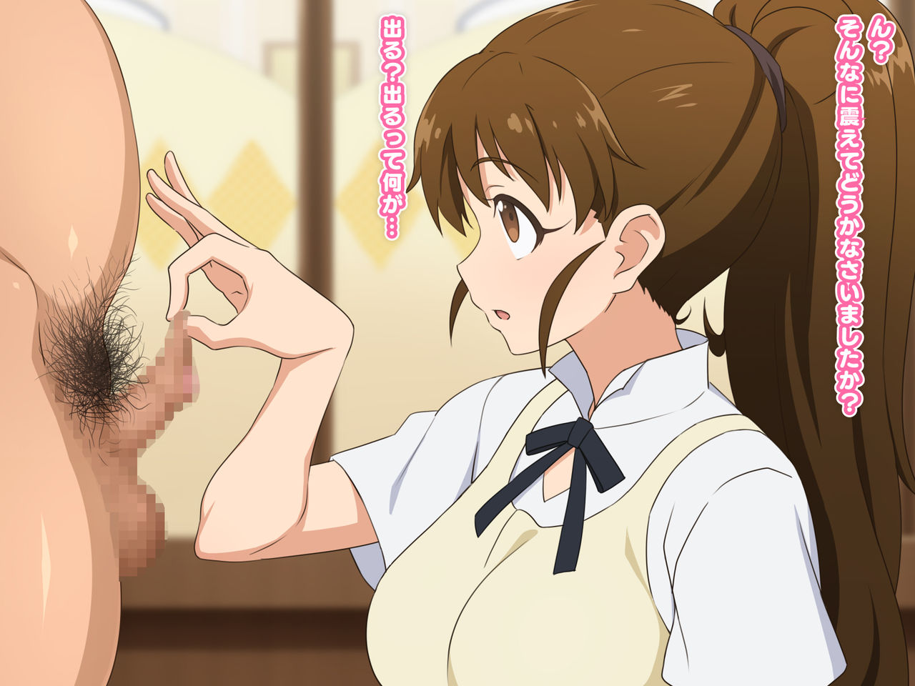 Taneshima Popura Tanshou Houkei Kawa Hippari ♥ page 5 full