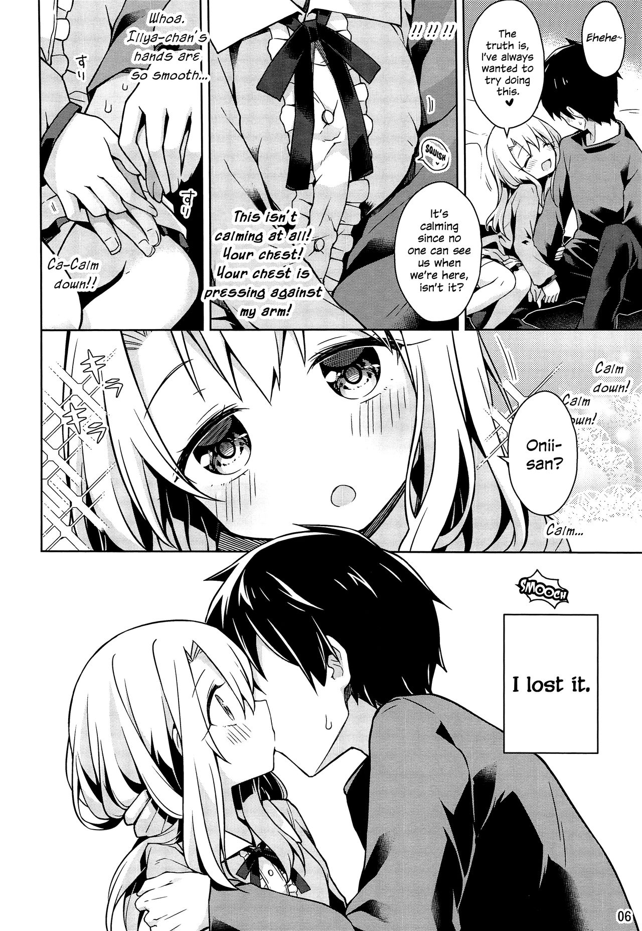 Illya to Ouchi de Ecchi Shitai!! | I Want To Make Love With Illya At My Place!! page 7 full