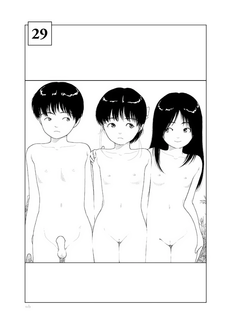 Bunkou no Hito-tachi Vol. 3 Chapter 29 page 4 full
