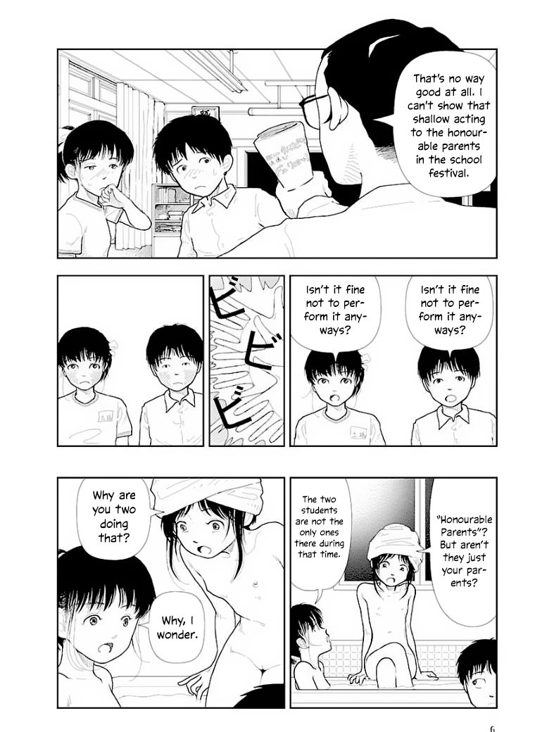 Bunkou no Hito-tachi Vol. 3 Chapter 29 page 7 full