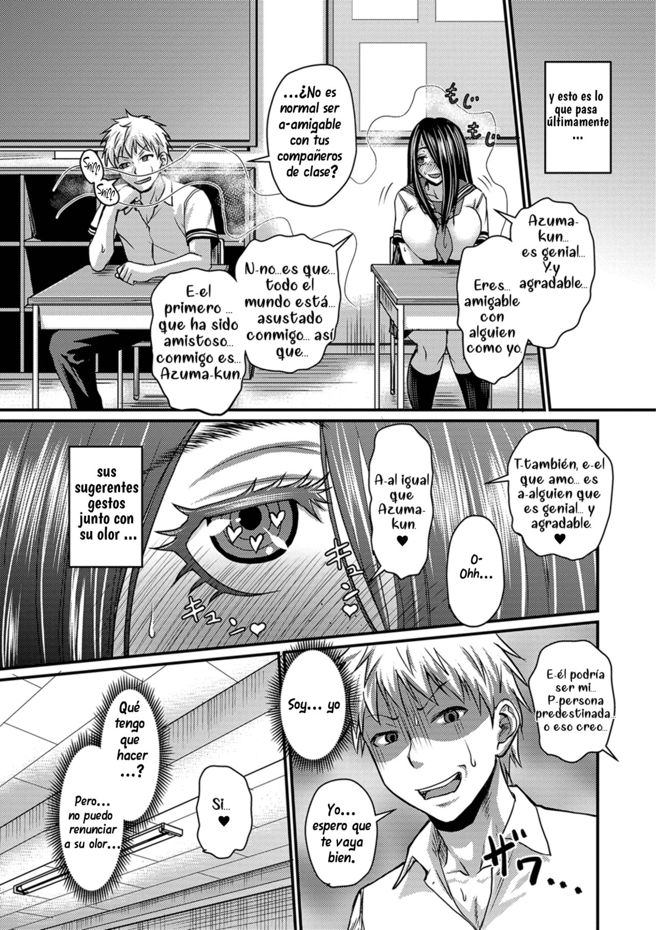 Kanojo No Amai Jiraishuu page 3 full