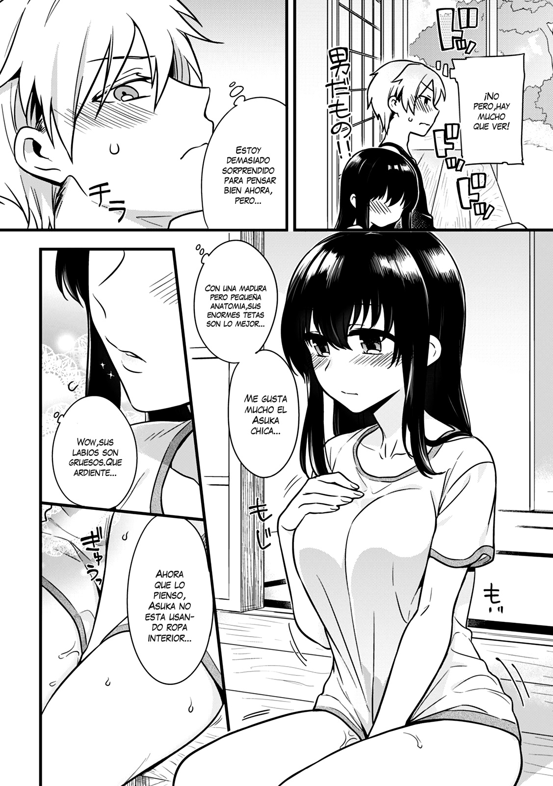 "Onna no Asoko de mou... Ikuu" Ore no Karada de Daibousou!? Itoko no Dekkai "Are" ni Nando mo Zecchou 2 page 3 full