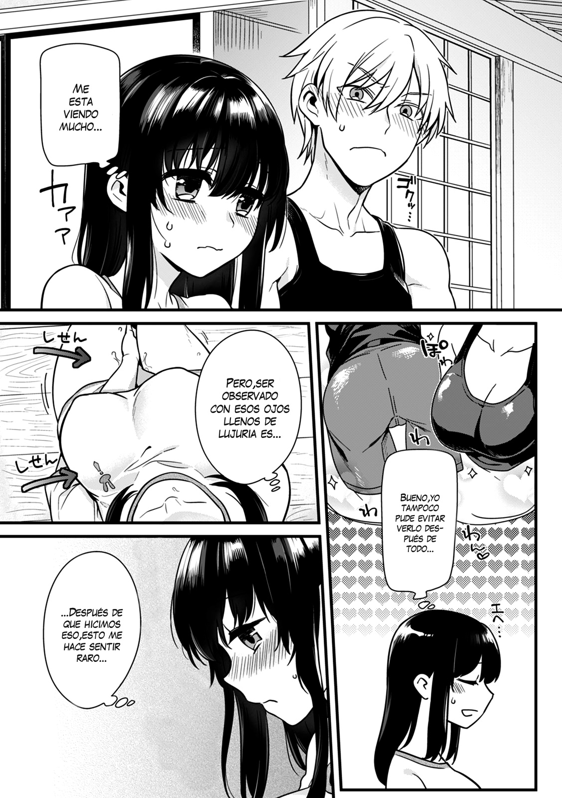 "Onna no Asoko de mou... Ikuu" Ore no Karada de Daibousou!? Itoko no Dekkai "Are" ni Nando mo Zecchou 2 page 4 full