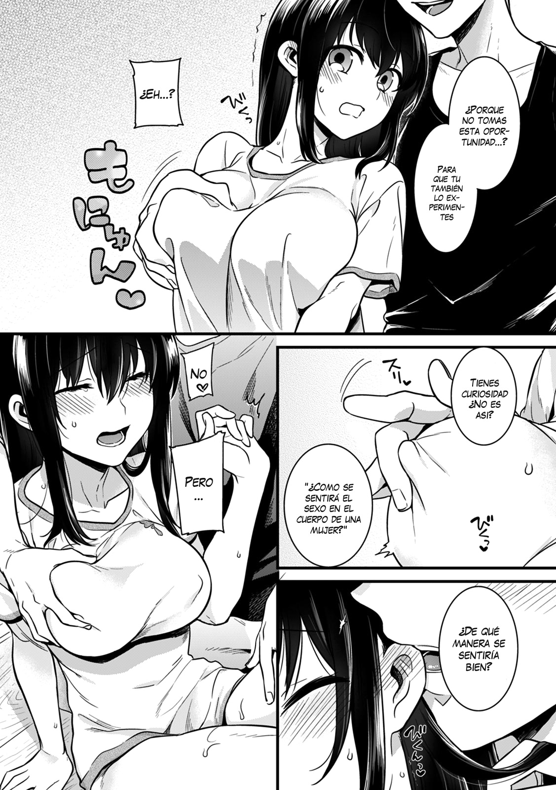 "Onna no Asoko de mou... Ikuu" Ore no Karada de Daibousou!? Itoko no Dekkai "Are" ni Nando mo Zecchou 2 page 7 full