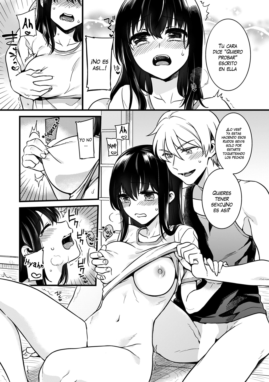 "Onna no Asoko de mou... Ikuu" Ore no Karada de Daibousou!? Itoko no Dekkai "Are" ni Nando mo Zecchou 2 page 8 full