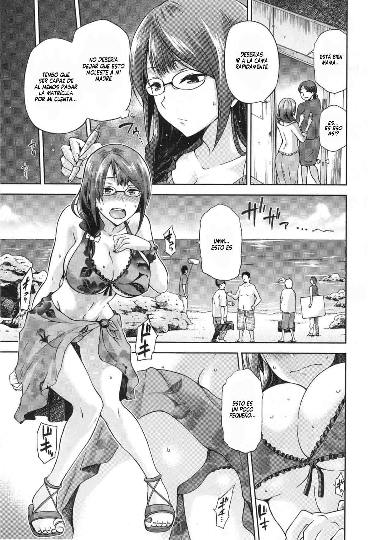 Nagasare page 3 full
