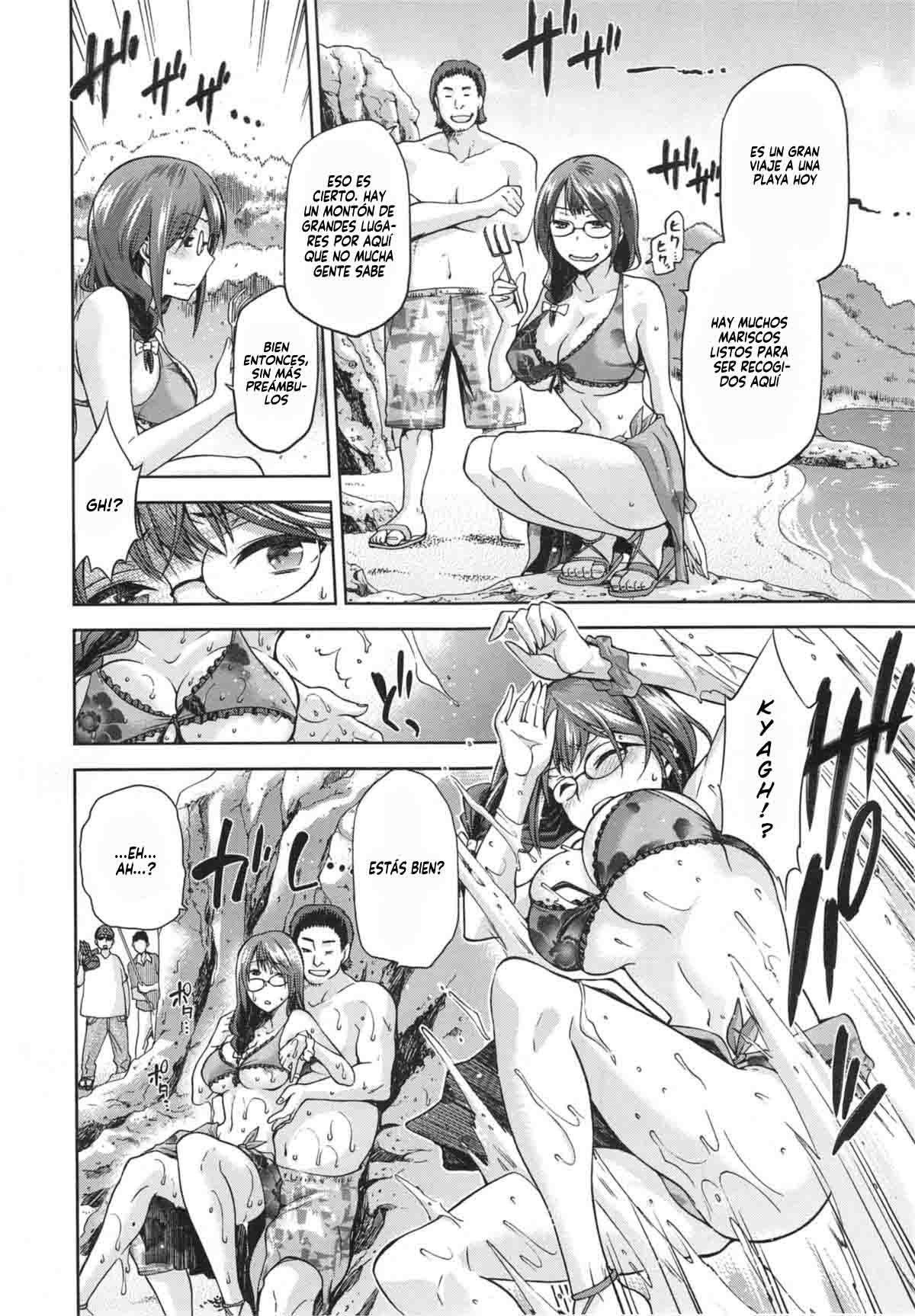 Nagasare page 6 full