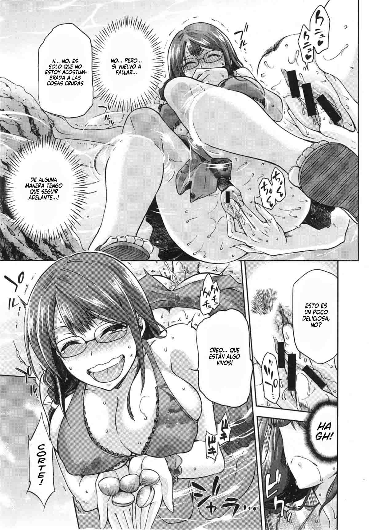 Nagasare page 9 full