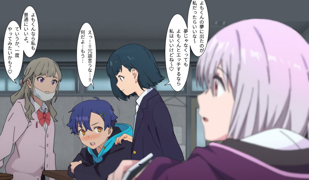 SSSS.DYANZENONのエロ本 第2回 page 4 full