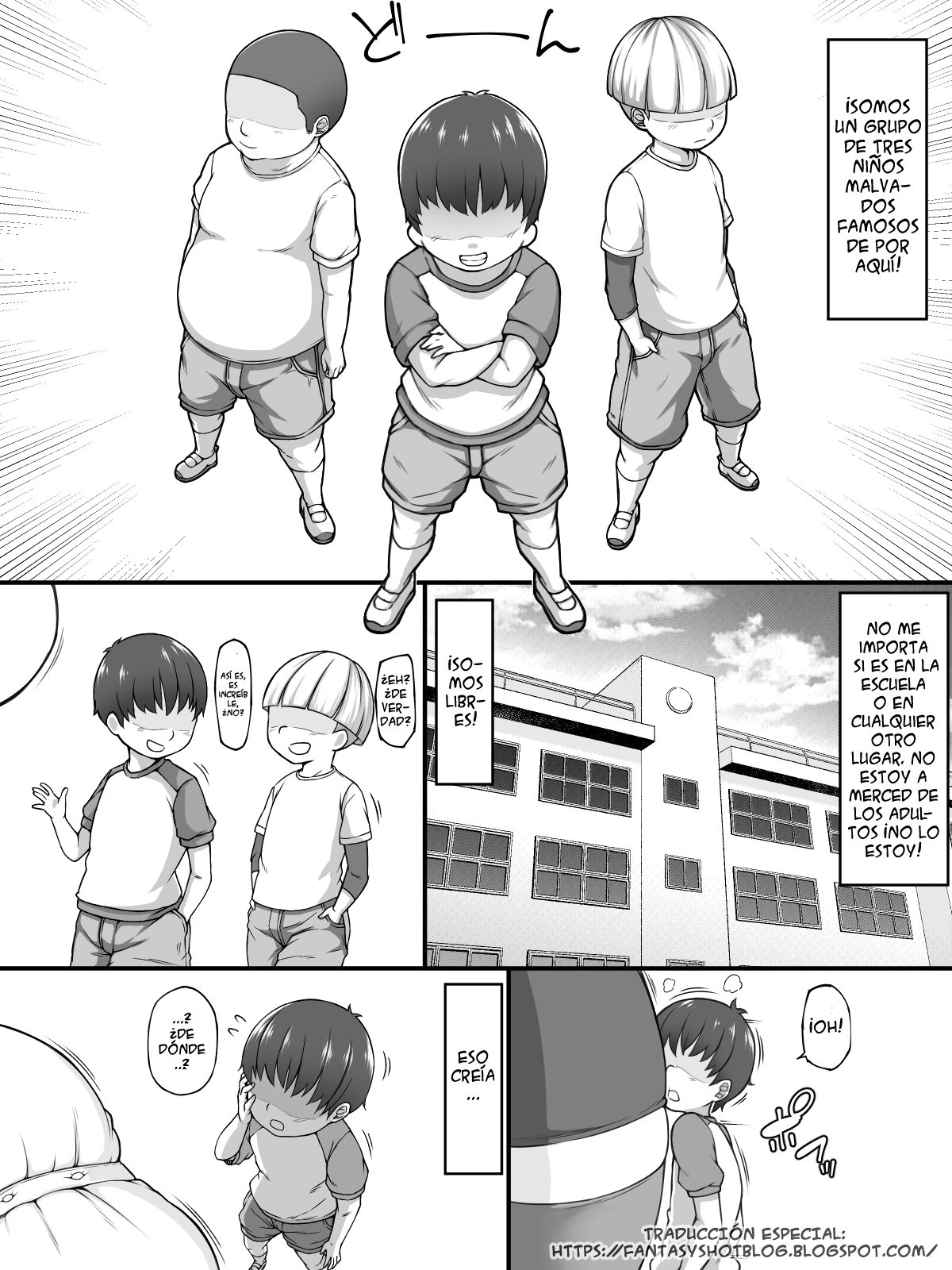 Let's be good kids and feel good about our teacher! page 2 full