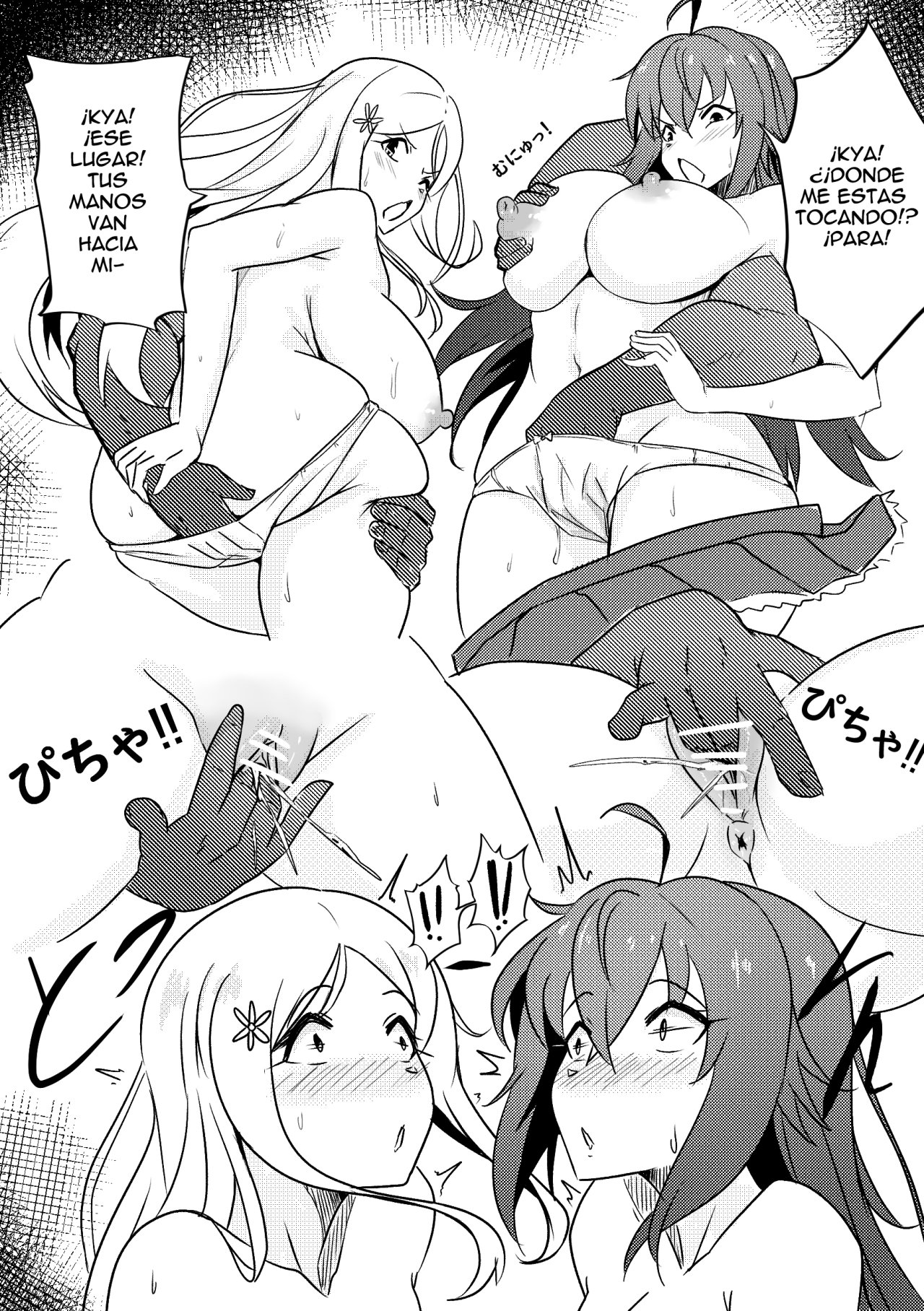 B-Trayal 35 page 7 full