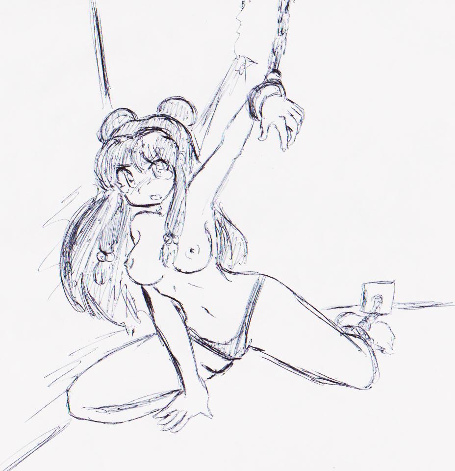 ARTIST Orochivan page 8 full