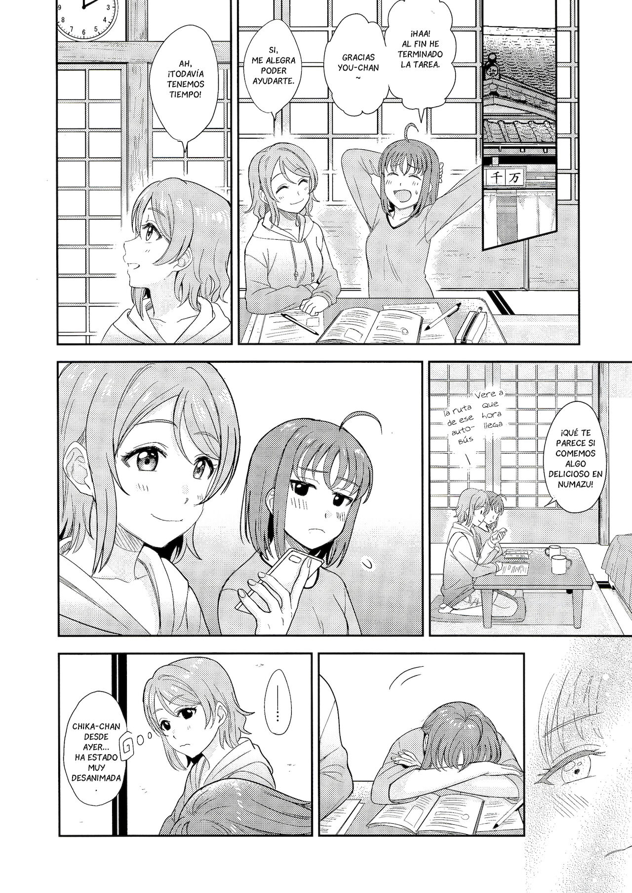 Hold me tight page 9 full
