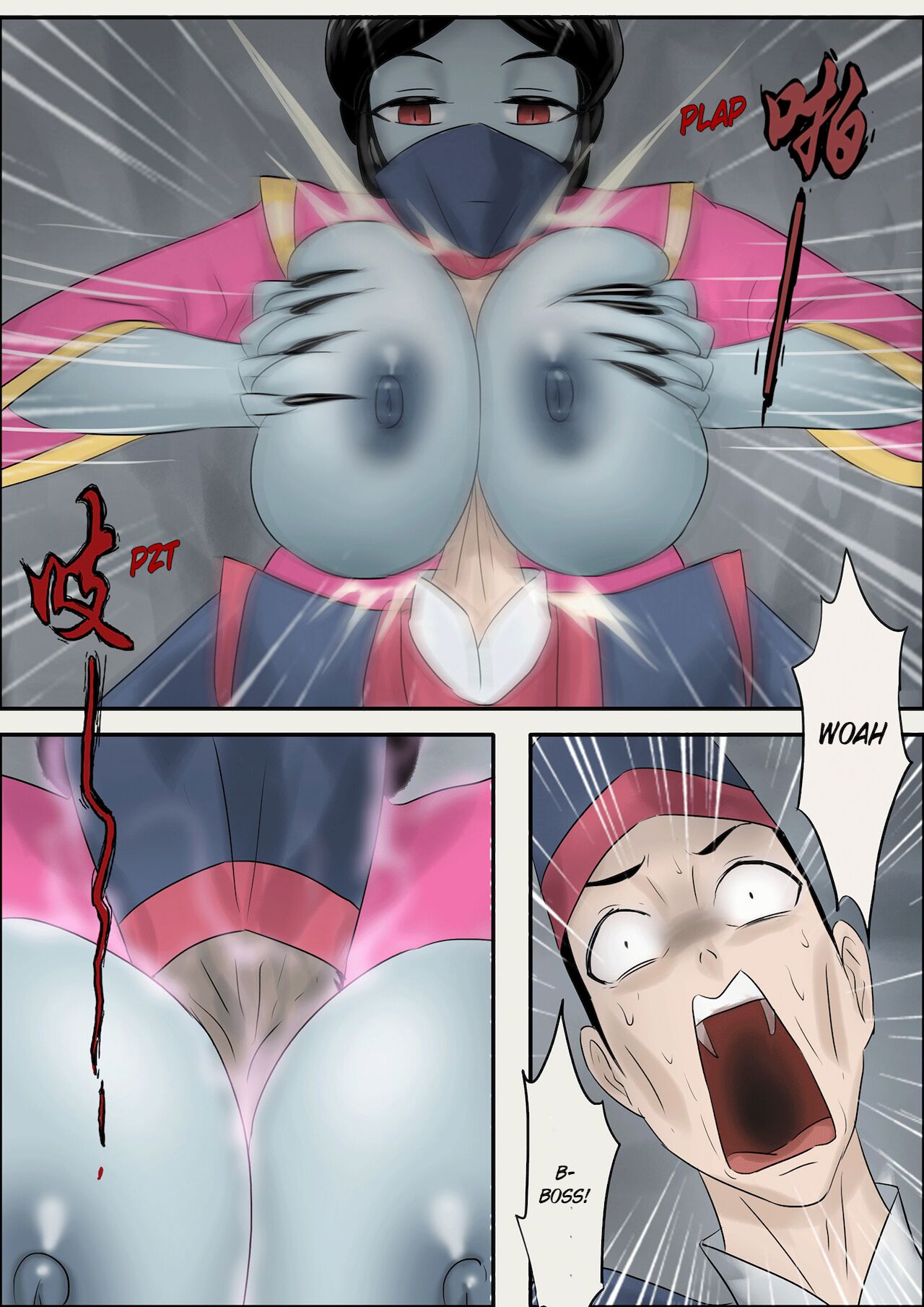 Jiangshi Musume Chapter 5 page 10 full