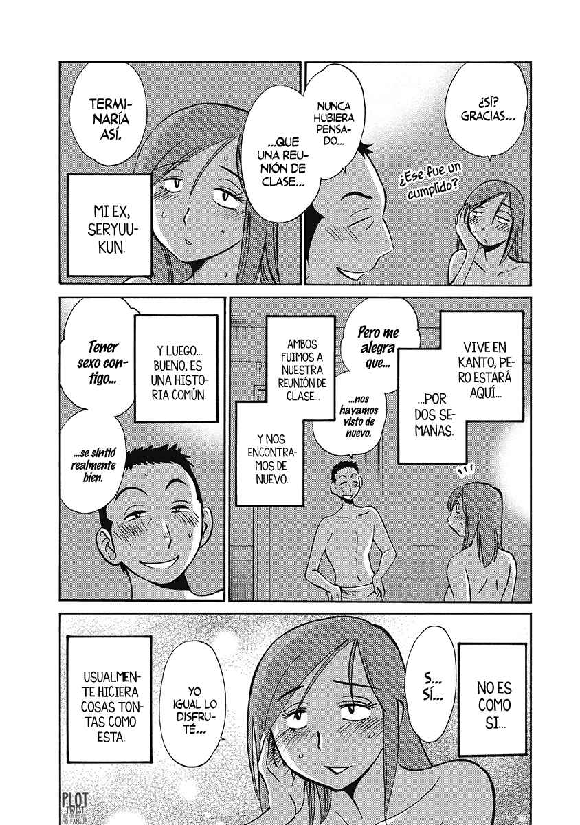 Shiori no Nikki vol 01 page 10 full