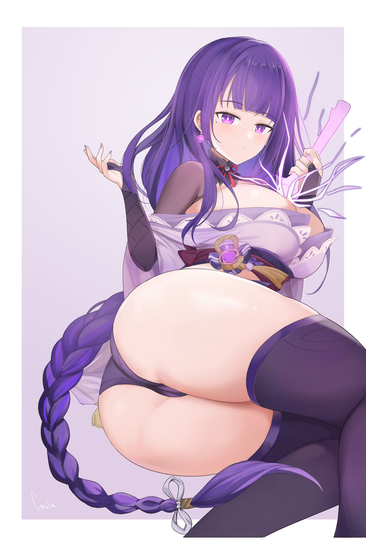リバ page 4 full