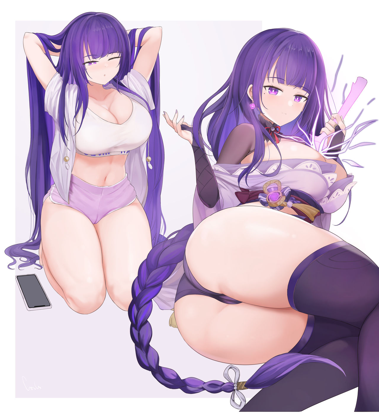 リバ page 6 full