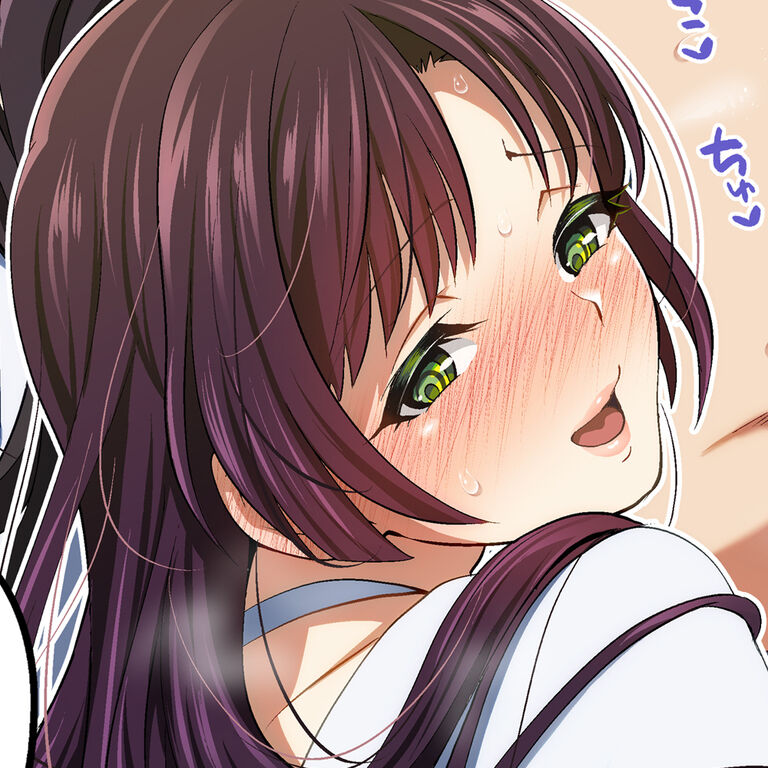 Futanari Sister Ball Pacifier page 1 full