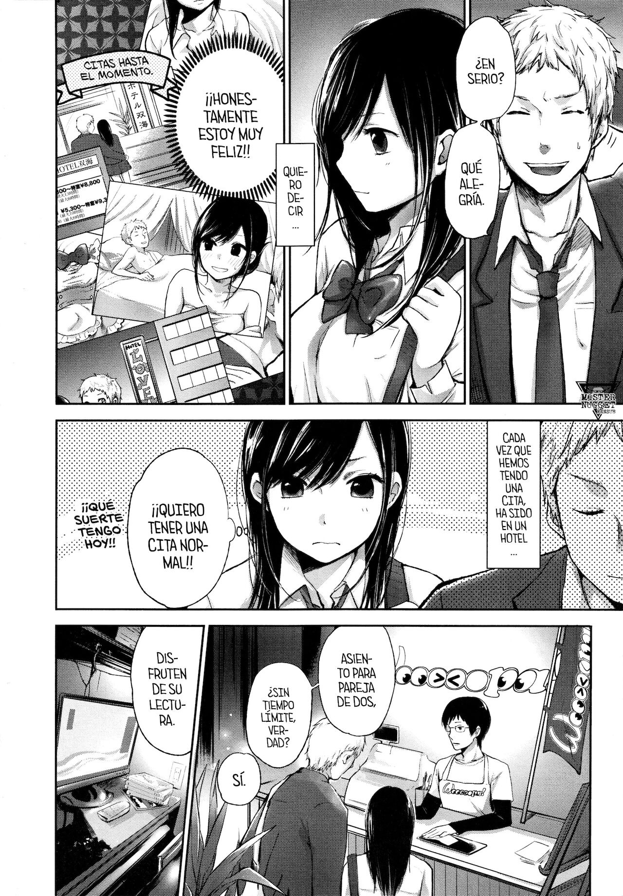 ¿Quieres hacerlo otra vez? | Mokkai Shiyo? page 5 full