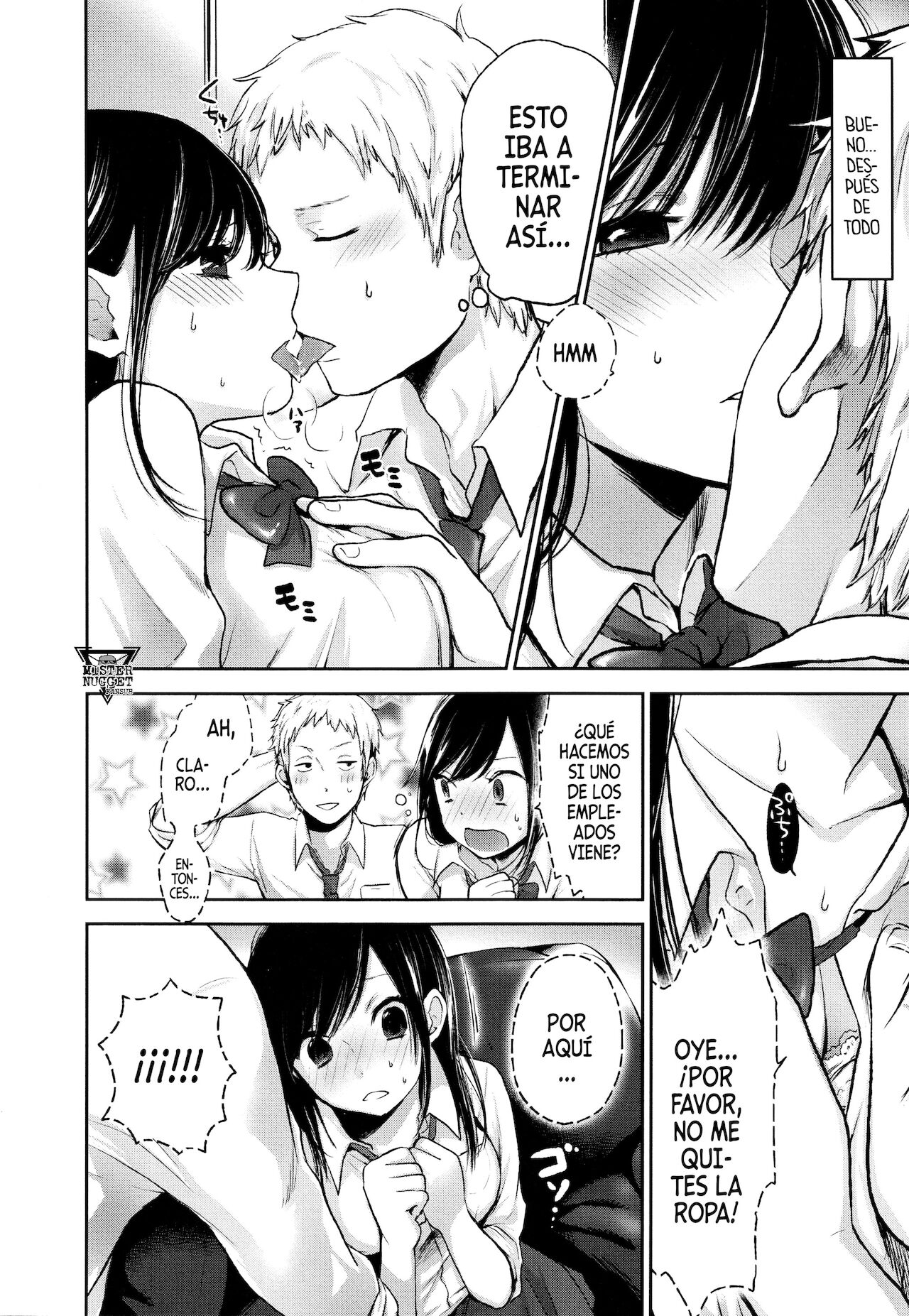 ¿Quieres hacerlo otra vez? | Mokkai Shiyo? page 7 full