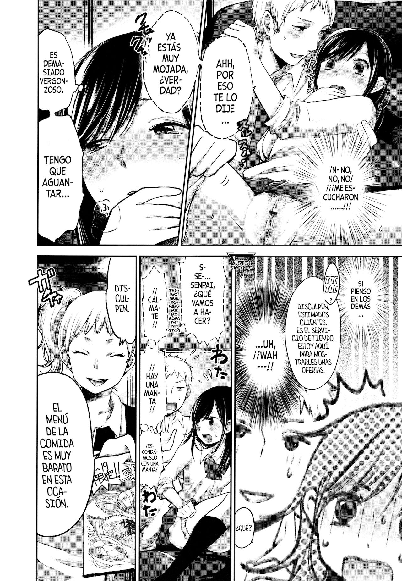 ¿Quieres hacerlo otra vez? | Mokkai Shiyo? page 9 full