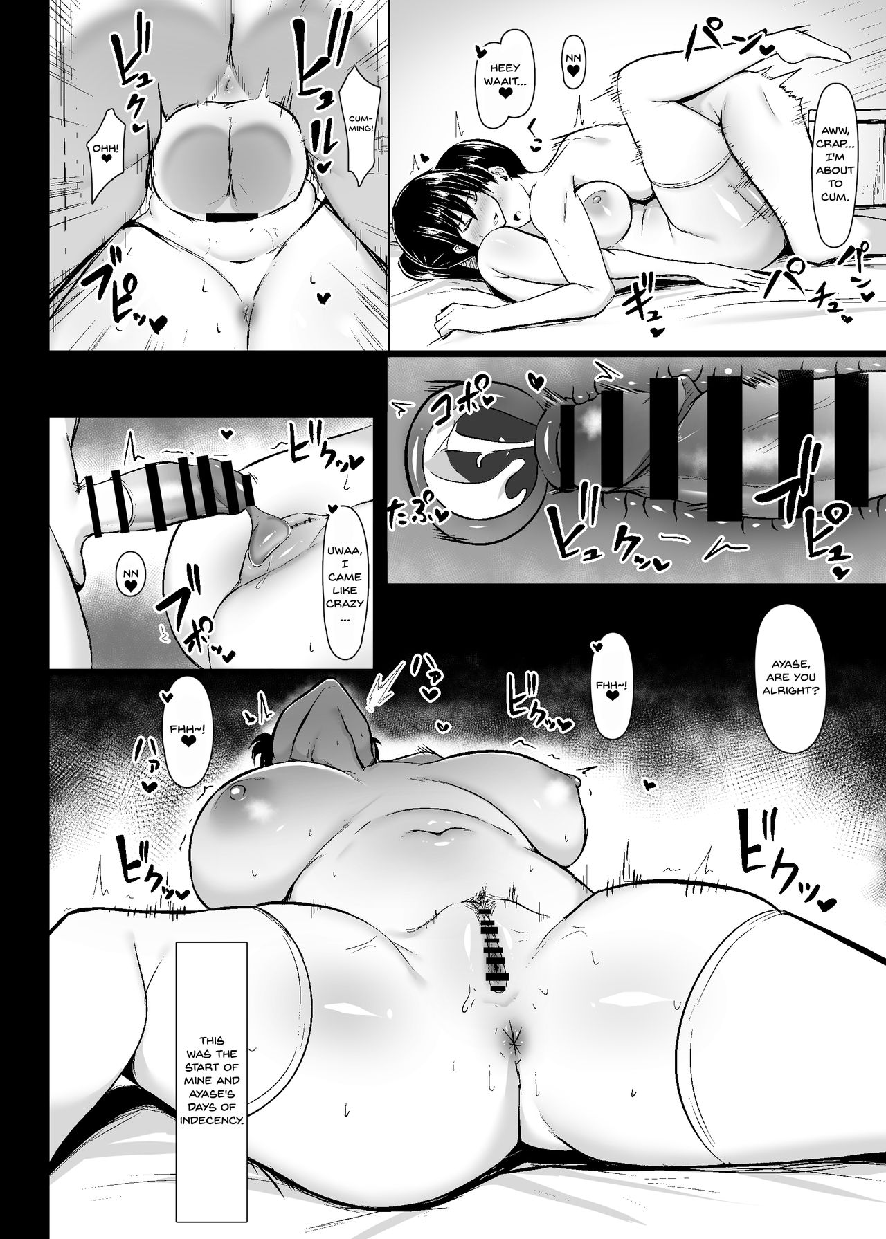Dosukebe Seikou Fuuki Iinchou | Perverted Sex With The Class President page 7 full