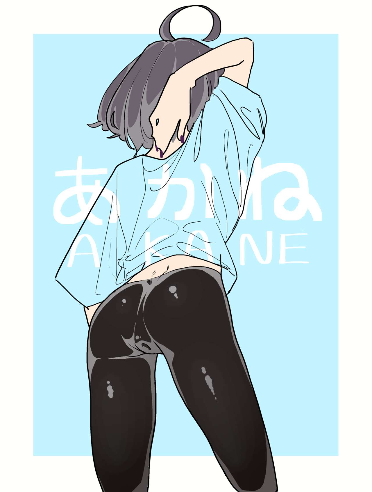 pixiv まっつー page 7 full