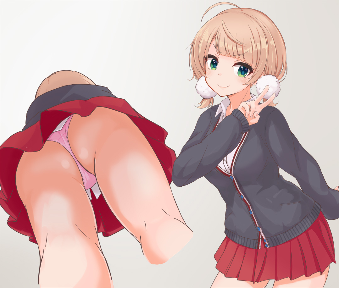 ヴぁなな page 2 full