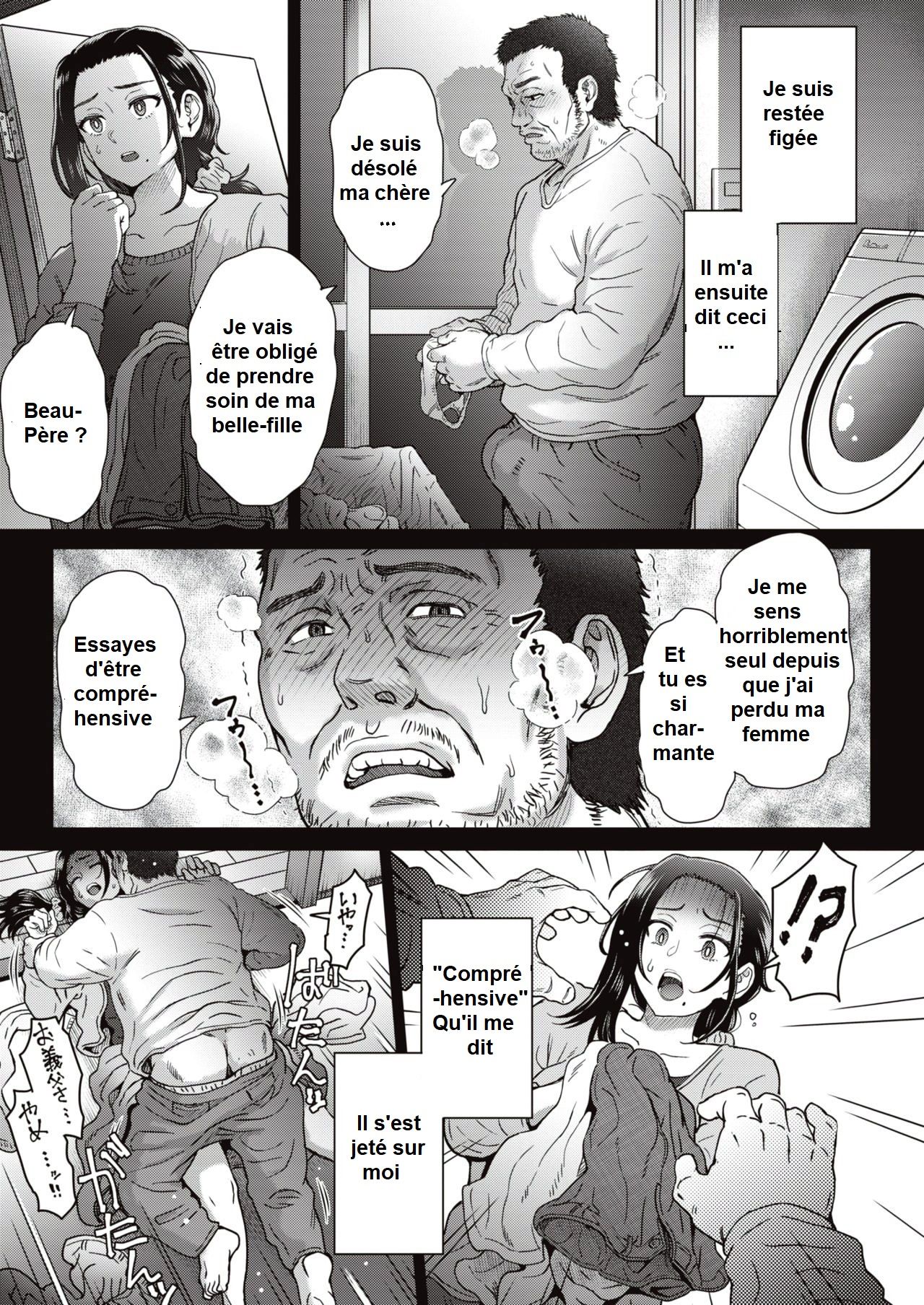 Yome to Shite... page 5 full