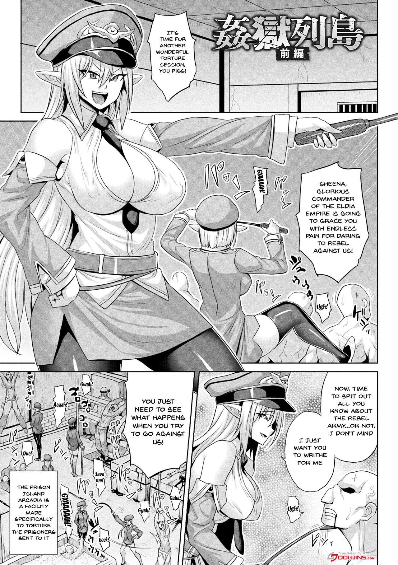 Mesu Ochi Haiboku Shoujo | The Woman Who's Fallen Into Being a Slut In Defeat page 4 full