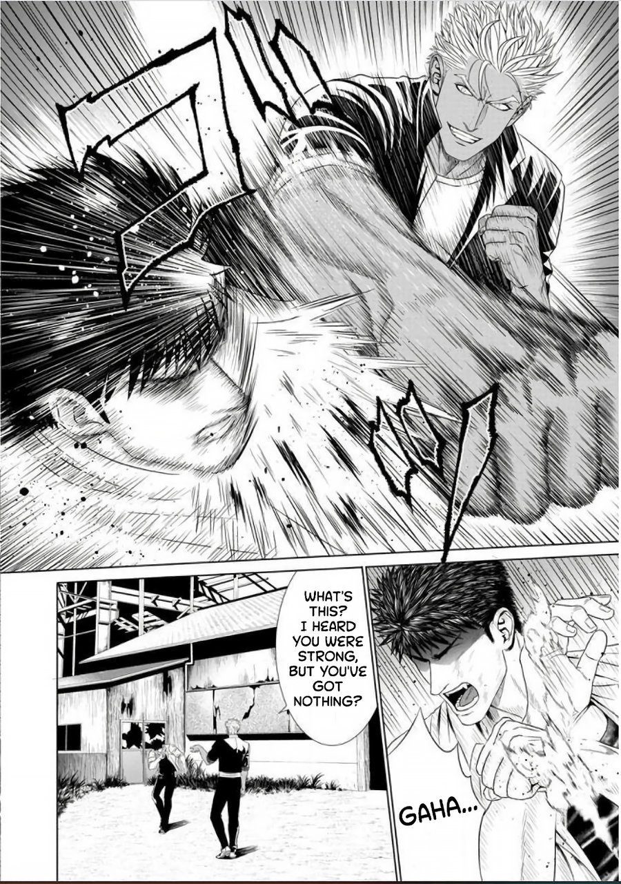 Furyou Mesu Ochi page 10 full