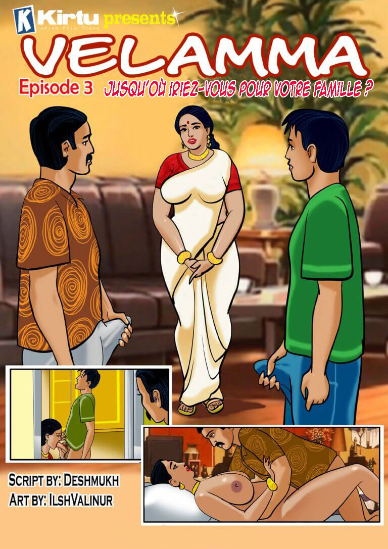 Velamma - 003 - Jusqu'où iriez-vous pour votre famille page 1 full