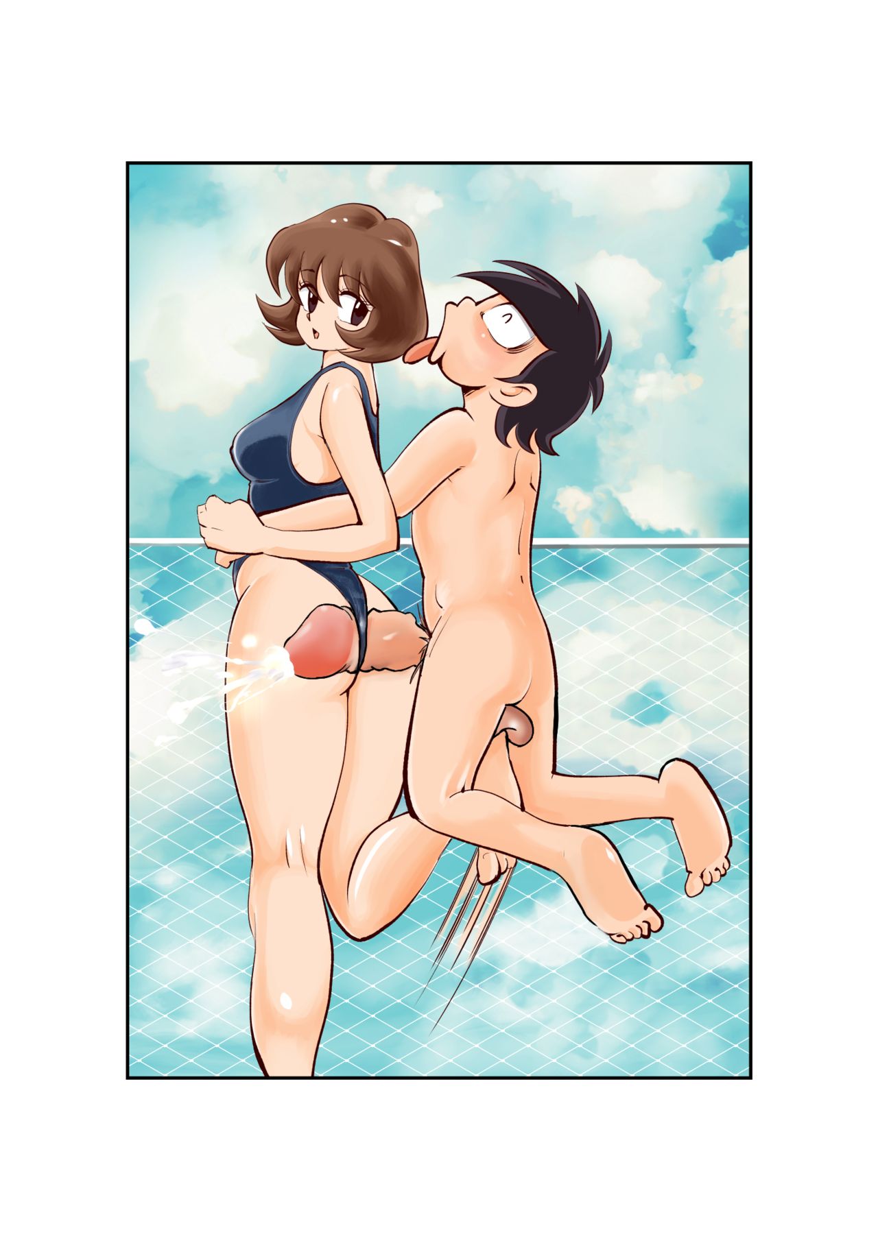 Pecan - Images Maso 3 page 10 full