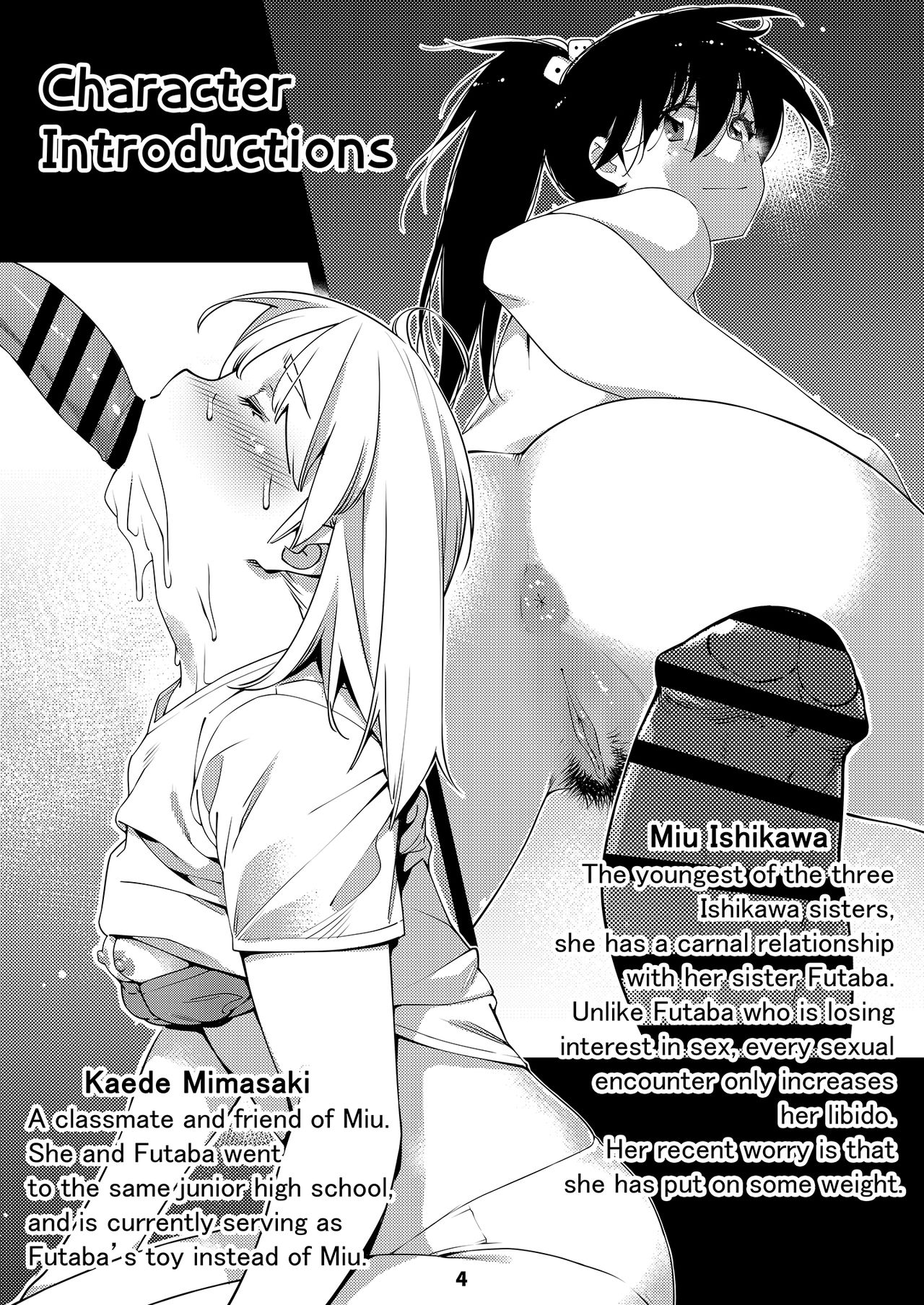 The Story of FUTABA 2 page 3 full