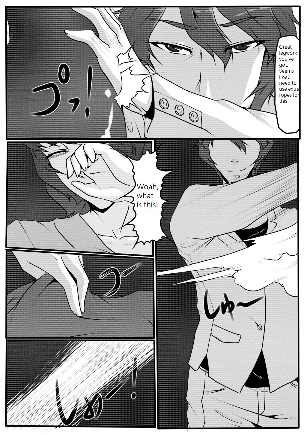 Hunter page 10 full