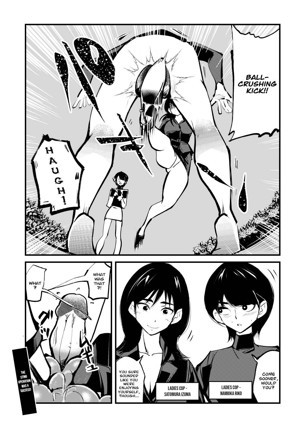 Kyosei Nyuumon Taiken Gakushuu Hen page 3 full