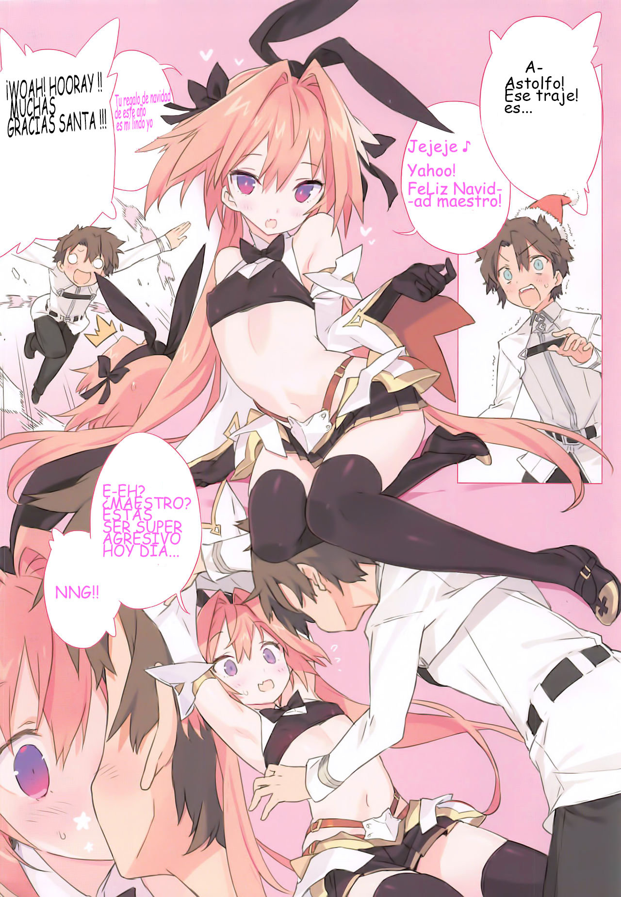 Boku wa Kimi no SAYBER! page 3 full