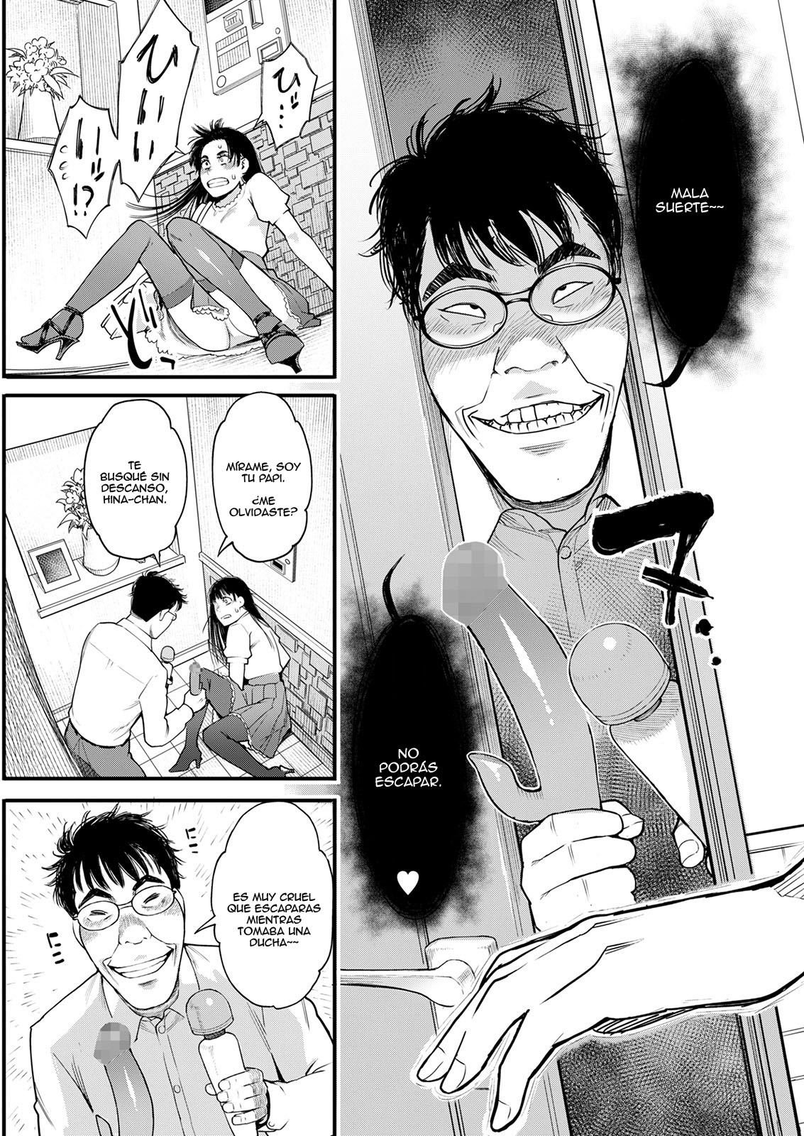 Higashi Hinata Higaisha no Kai page 3 full