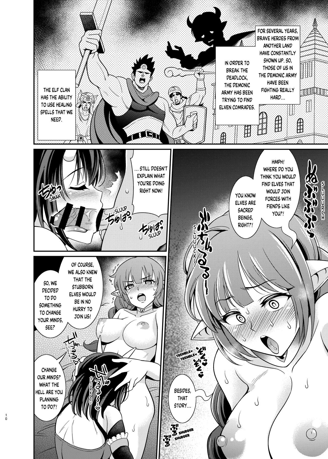 Futanari Elf no Tanetsuke Bokujou 1 | Futanari Elf Breeding Farm 1 page 10 full