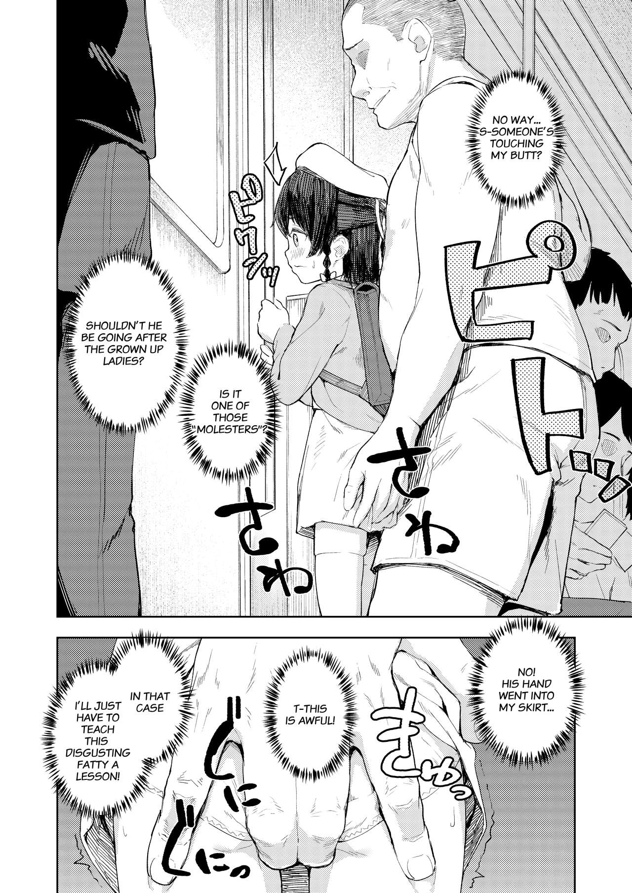 Tips On Breaking Bratty Young Girls page 5 full