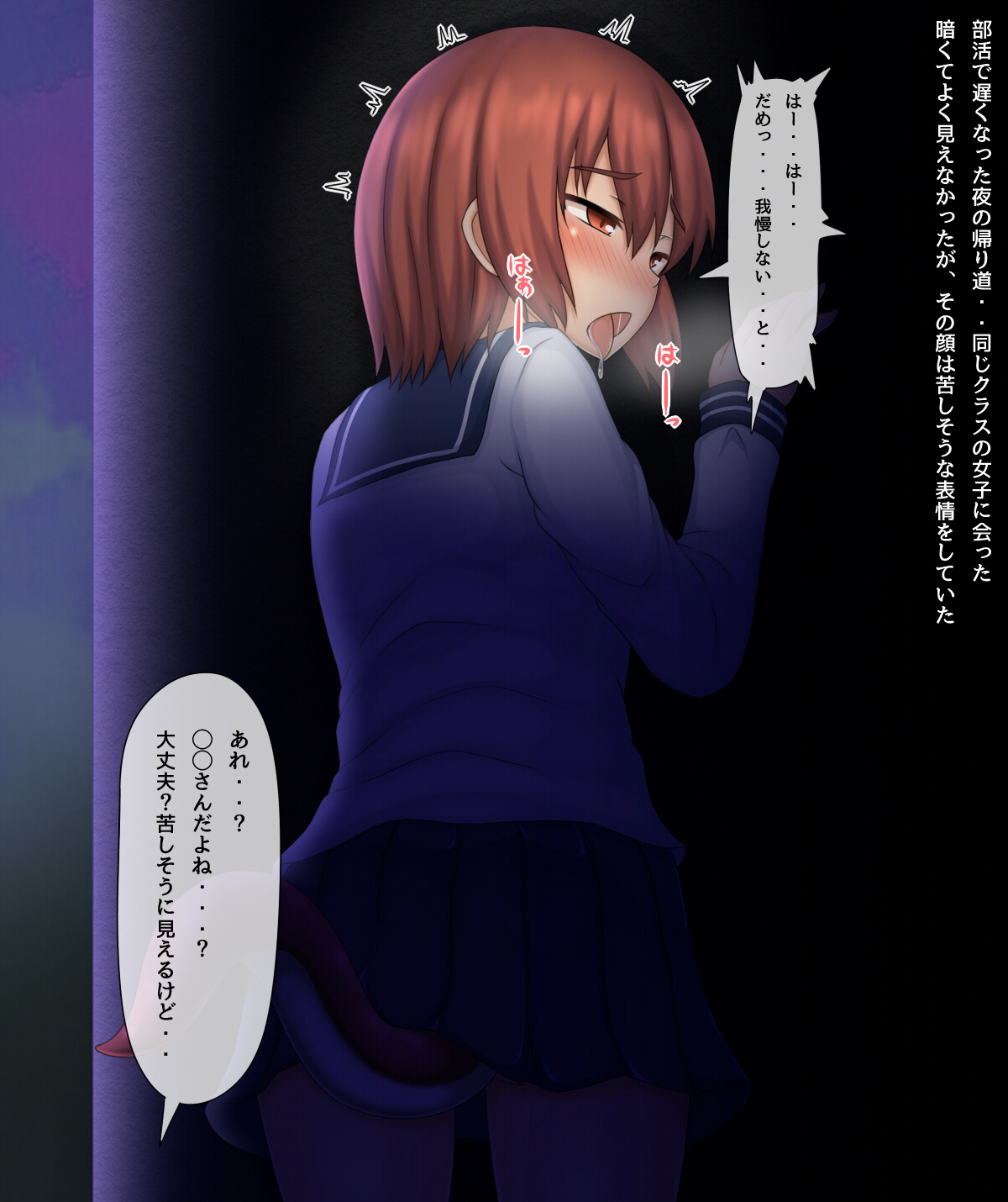 神田家 pixivFANBOX 2020 page 1 full