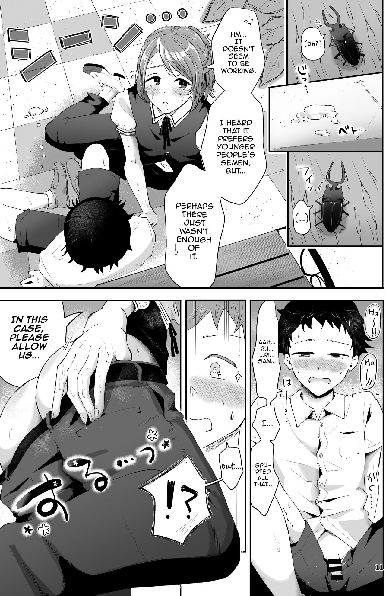 Isekai Shujuu Shota Oni page 9 full